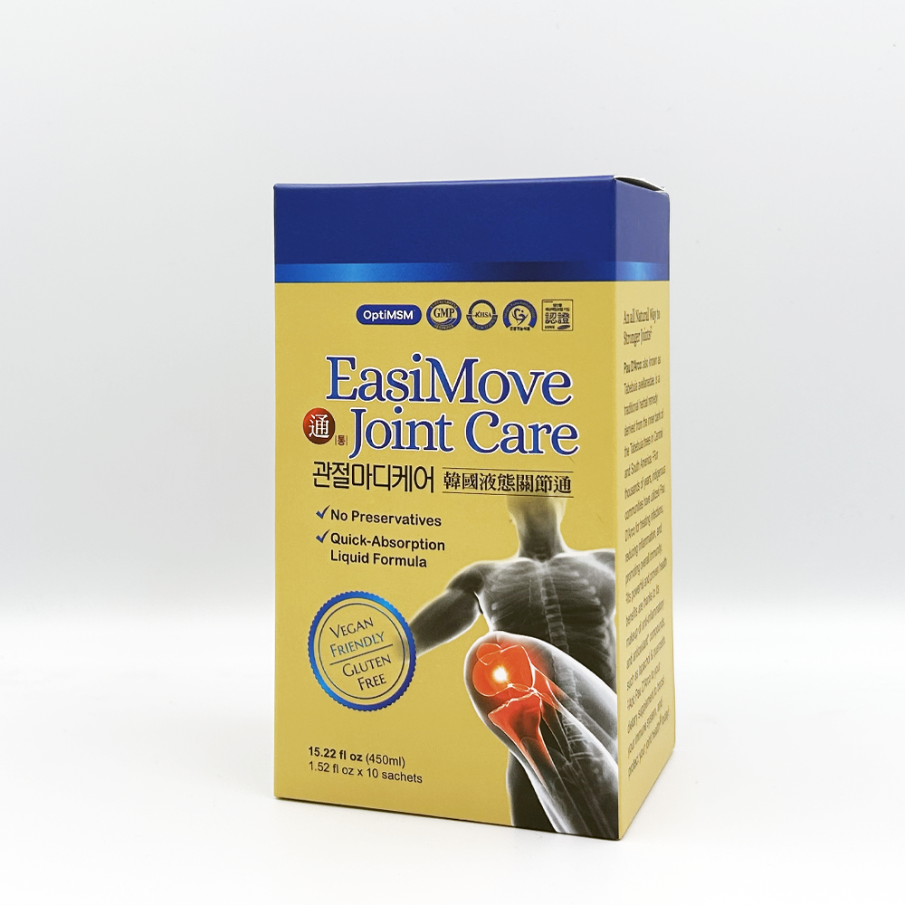Joint Care Supplement