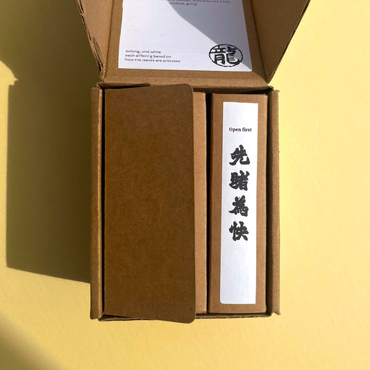 Lao Ye Oolong Tea