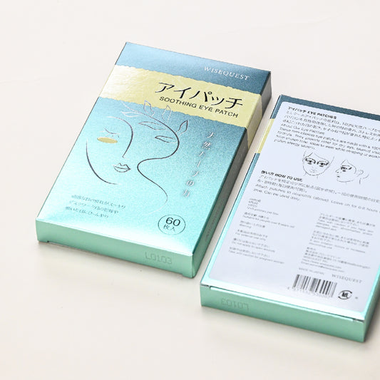 Anti-Fatigue Nutritional Eye Patch